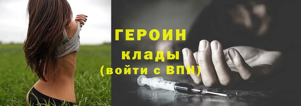 MDMA Premium VHQ Верея