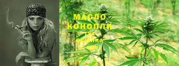 MDMA Premium VHQ Верея