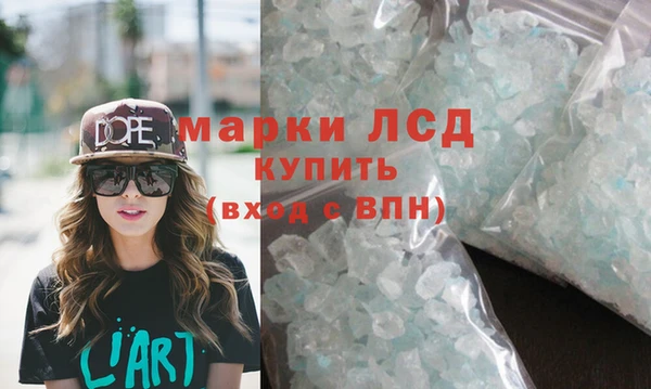 MDMA Premium VHQ Верея