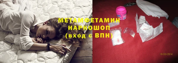 MDMA Premium VHQ Верея